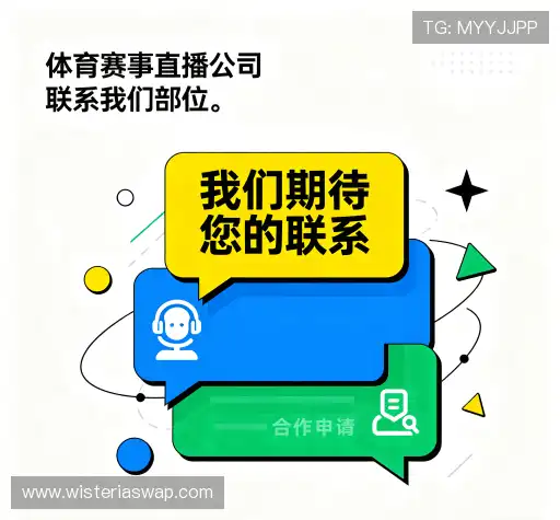 咨询解答